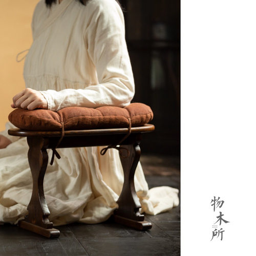 物木所 | 凭几 榻榻米倚靠 榫卯结构 大漆拭漆 - 封面