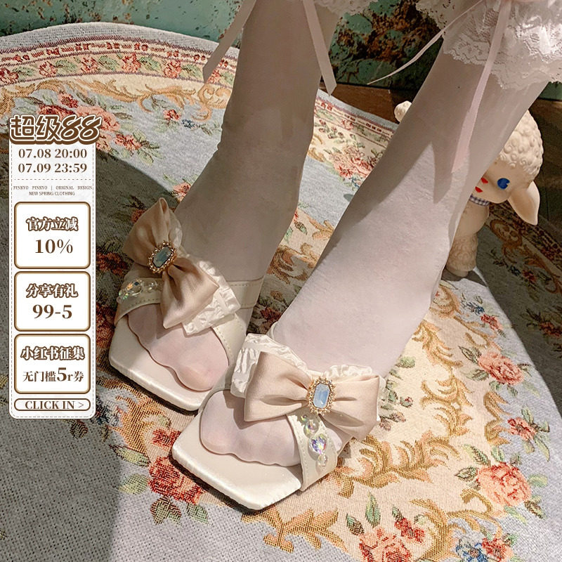 千雅小姐pinkyo原创少女粉蝴蝶结细跟凉鞋2025夏季外穿一字带拖鞋,女鞋,时装凉鞋,淘宝优惠券,粉丝福利购,淘宝优惠卷