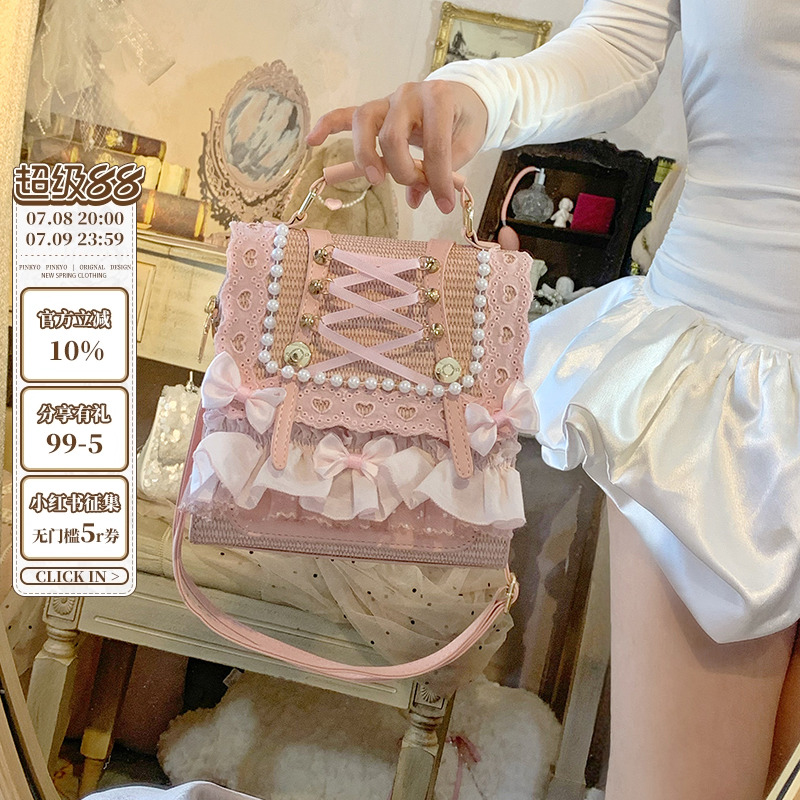 双色蝴蝶结珍珠缎带可爱草编包