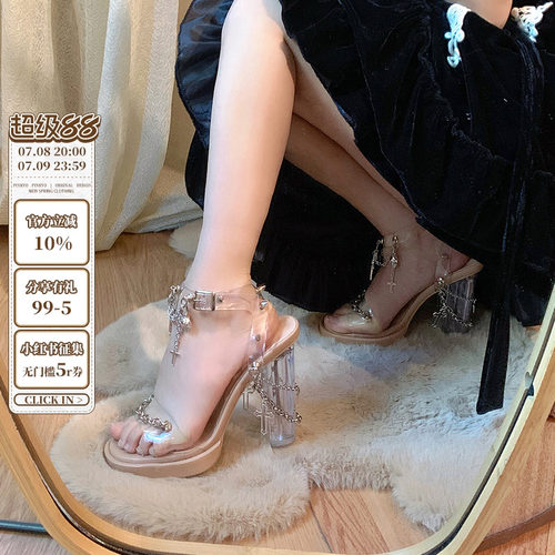 PINKYO原创法式复古高跟鞋