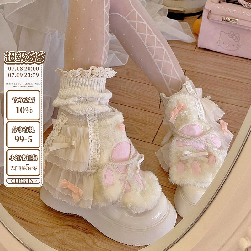 PINKYO原创日系甜美公主风猫爪子短筒厚底靴2024秋季蕾丝圆头靴子
