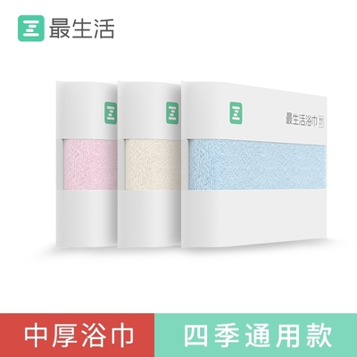 最生活国民澡巾加大加厚纯棉浴巾