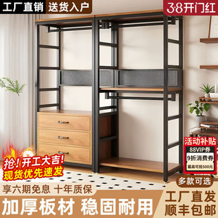 简约金属落地卧室家用衣帽架多功能双层收纳置物架衣帽间储物架子