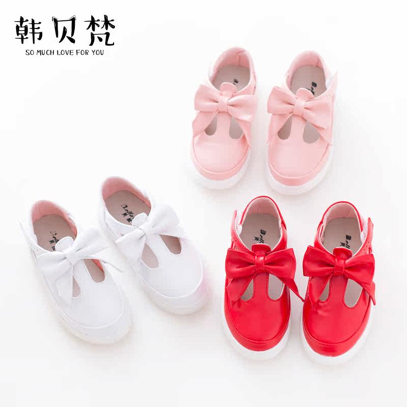 Chaussures enfants en autre ronde - Ref 1029326 Image 1