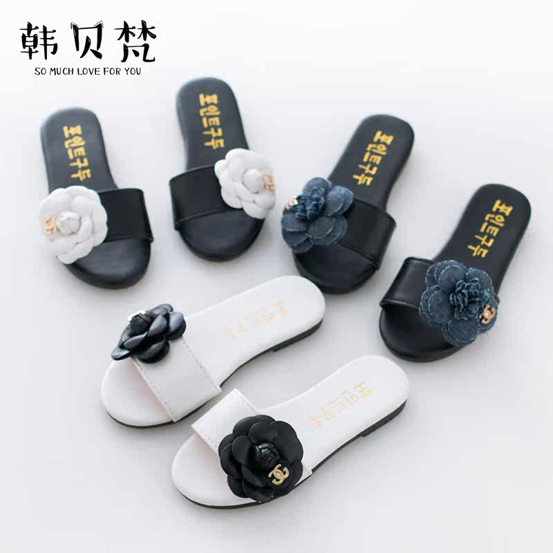 Pantoufles enfants en autre - Ref 1032879 Image 1