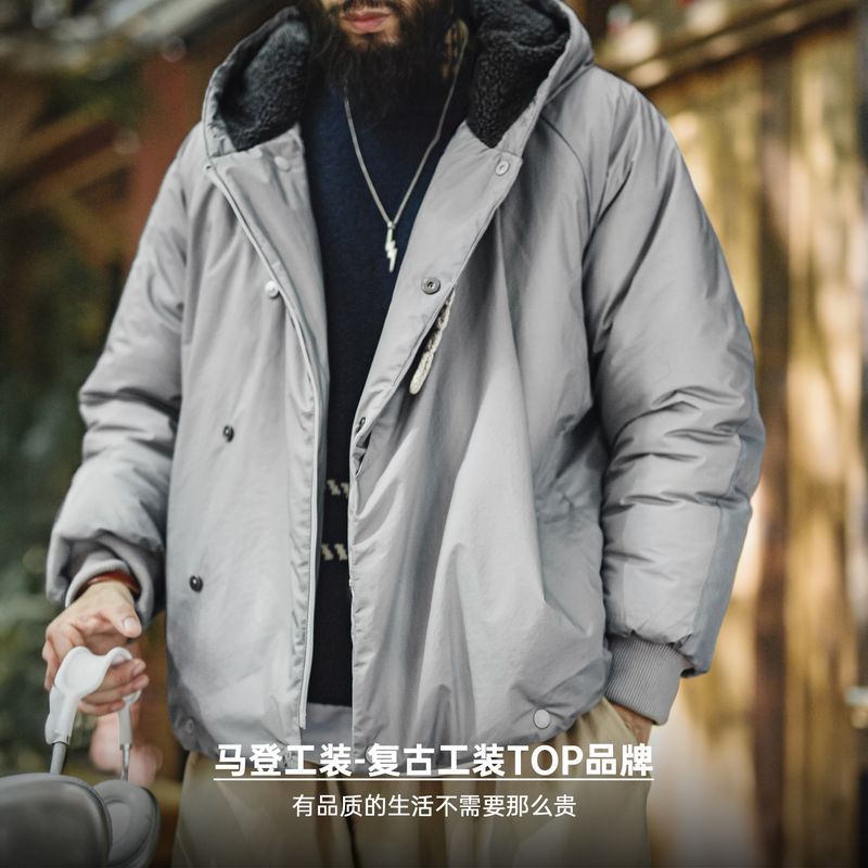 马登工装美式N3B灰色派克服棉服外套短款连帽加厚保暖棉衣男秋冬
