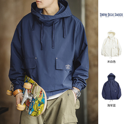 工装马登甲板服连帽外套