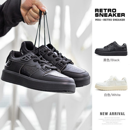 MRA碎冰美式小黑鞋板鞋男鞋2024新款厚底运动休闲鞋裂纹百搭板鞋