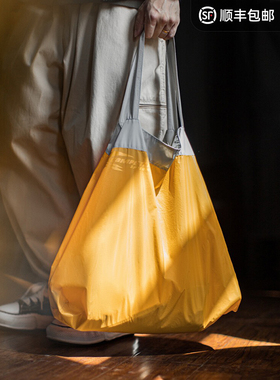 马登工装日系折叠大容量托特包黄色超轻便尼龙户外通勤旅行手提包