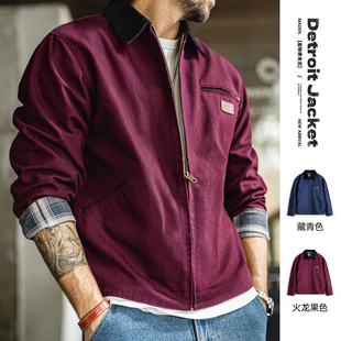 马登工装美式底特律硬汉帆布夹克猎装J001美式巴恩风翻领外套男秋