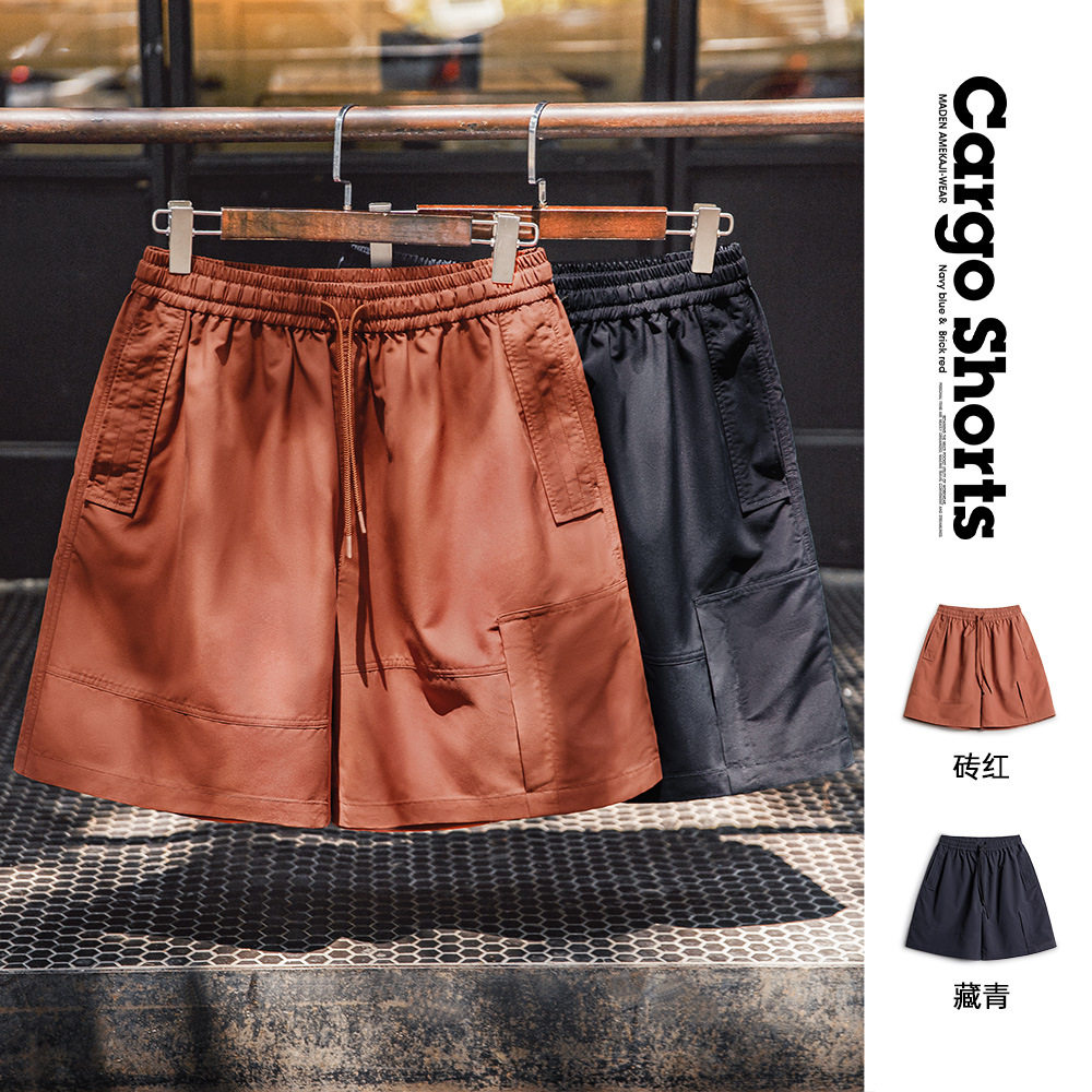 马登工装美式红色短裤抽绳松紧腰直筒宽松外穿大口袋五分裤男夏季,男装,短裤,淘宝优惠券,粉丝福利购,淘宝优惠卷