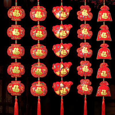 双面刺绣福鱼挂饰室内装饰挂鱼