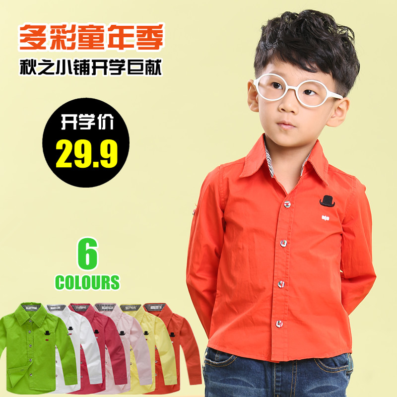 Chemise enfant à manche longue - Ref 2084327 Image 1