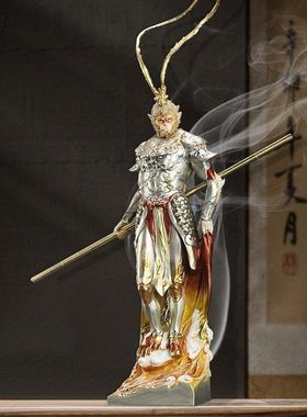 齐天大圣孙悟空摆件黑神话周边斗战胜佛鱼缸造景车载中式国风手办