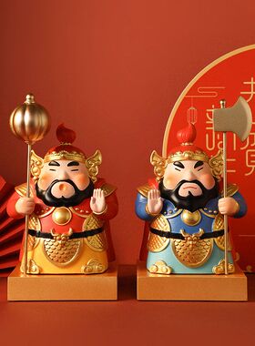 贝汉美创意新中式门神财神装饰品家居玄关客厅桌面摆件送朋友礼物