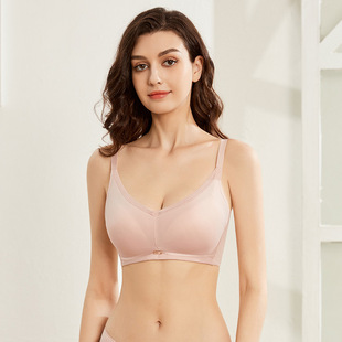 森岚款 森女季 天然乳胶无痕文胸舒适聚拢不空杯小胸无钢圈内衣