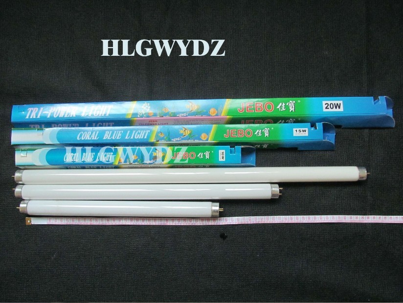 佳宝T8灯管15W/20W/25W/30W白色 红色 蓝色10000K鱼缸专用灯管