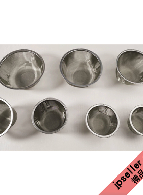 日本 绫织工艺160目茶漏茶滤56-100mm径咖啡滤网18-8不锈钢 27款