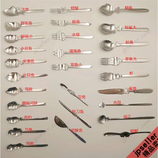 日本海洋动物世界海游馆一儿童勺叉子鲸鲨海豚章鱼翻车鱼河豚海龟