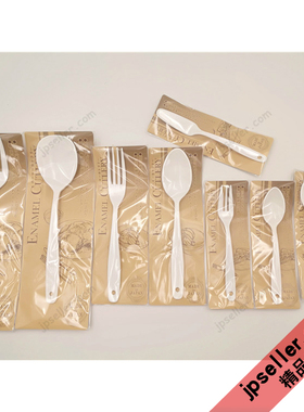 日本 SOIREE手工纯白色经典珐琅正餐叉勺甜点茶勺黄油刀厚实