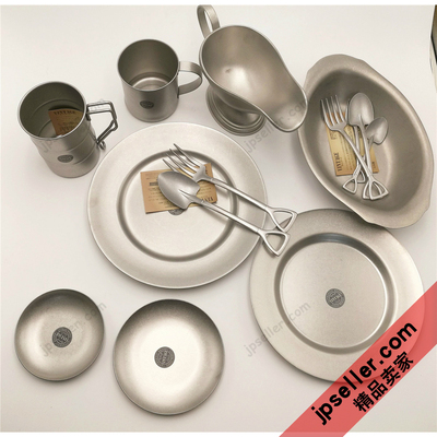 日本青芳作家款复古不锈钢圆盘