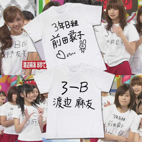 AKB48纯棉前田敦子渡边麻友T恤