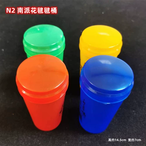 N2 毽 毽 毽 毽 毽 毽 毽 毽 毽毽 毽毽 毽毽 n n n 南 毽 毽 毽 毽 毽 毽 毽 毽 毽 毽 毽 毽 毽 毽 毽 毽 毽 毽 毽 毽 毽 n