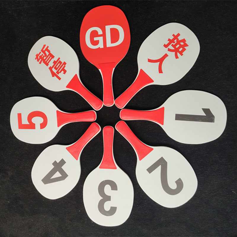 篮球比赛换人牌队员犯规次数牌暂停牌取消比赛资格标志牌木质新款