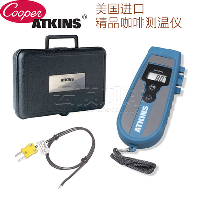 美国进口Cooper-ATKINS精品咖啡测温仪热电偶温度计探头套装
