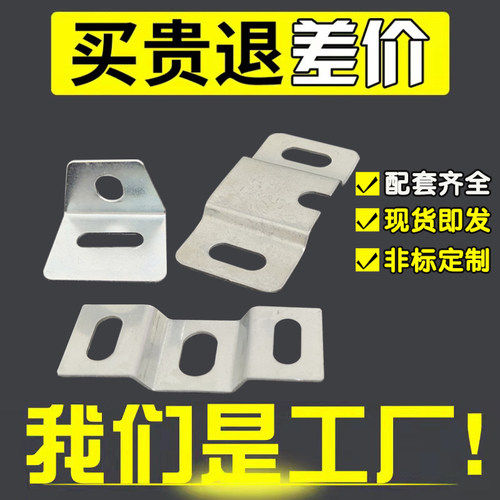 滚筒托辊卡片迦屹定制
