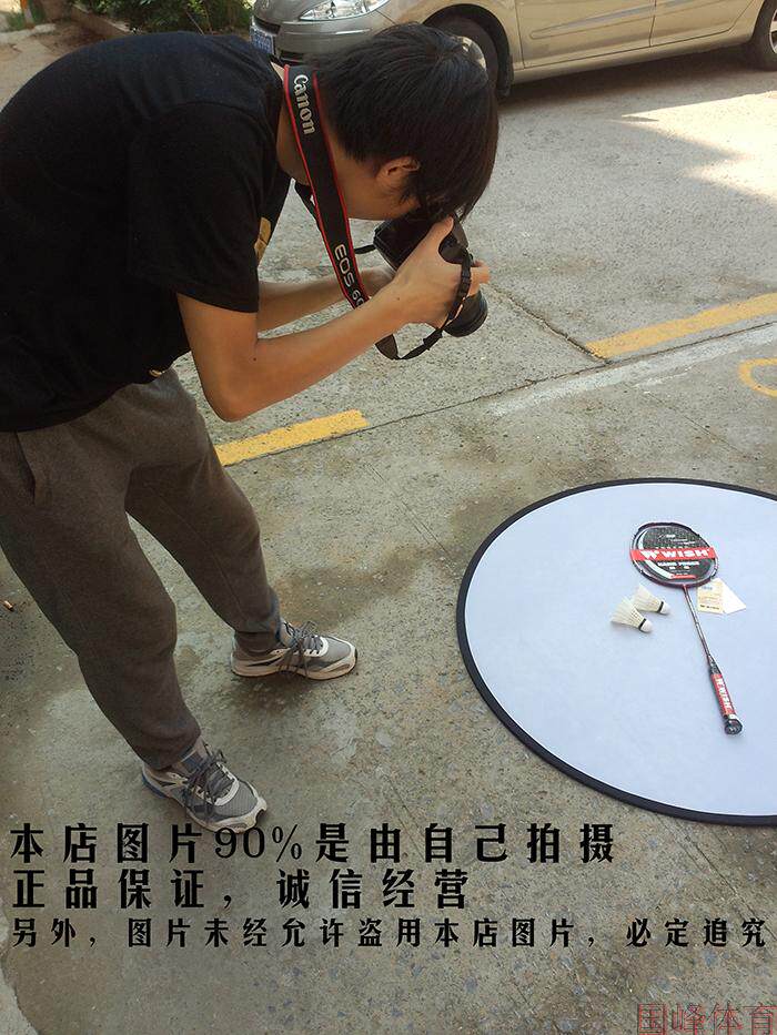 Chaussures de Badminton enfant - Ref 847263 Image 5