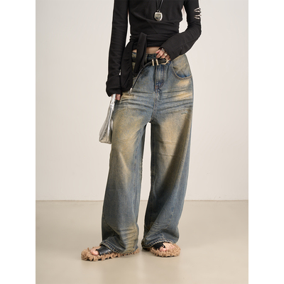 LANVIVIER 末日废土风泥土水洗深蓝撞色焦糖皮口袋阔腿拖地牛仔裤