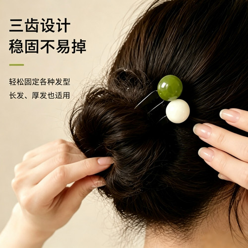 简约u型三齿珠珠发簪高端感日常