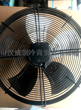 原装ebm外转子风机冷凝器风扇风机S4D500-AM03-01制冷冷库风机