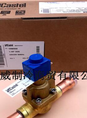 卡士妥CASTEL电磁阀含线圈1098/7 7/8接口 22mm 220V 1098/9 28mm