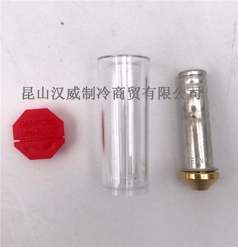 Danfoss丹佛斯膨胀阀芯0X带过滤器流口组件 阀芯068-2002 T2/TE2