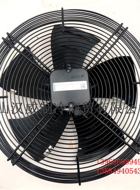 原装全新正品EBM风机外转子风机S4E300 S4E400 S4D500单向 三相