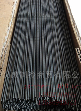 美国哈利斯Harris硅焊条 BLOCKADE铂K焊条 含硅合金焊条 不带焊药