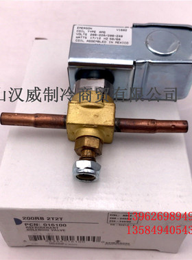 全新原装艾默生EMERSON电磁阀200RB 2T2T 1/2焊接口 AMG线圈ASC4