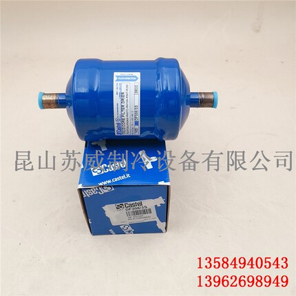 原装正品意大利卡士妥正品过滤器DF308/3S 3/8 焊口 替代 DML083S