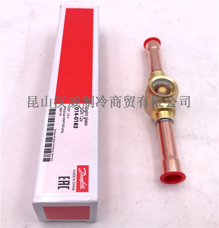 美国原装丹佛斯指示器视液镜DANFOSS SGN12S ODF 1/2in 014-0183