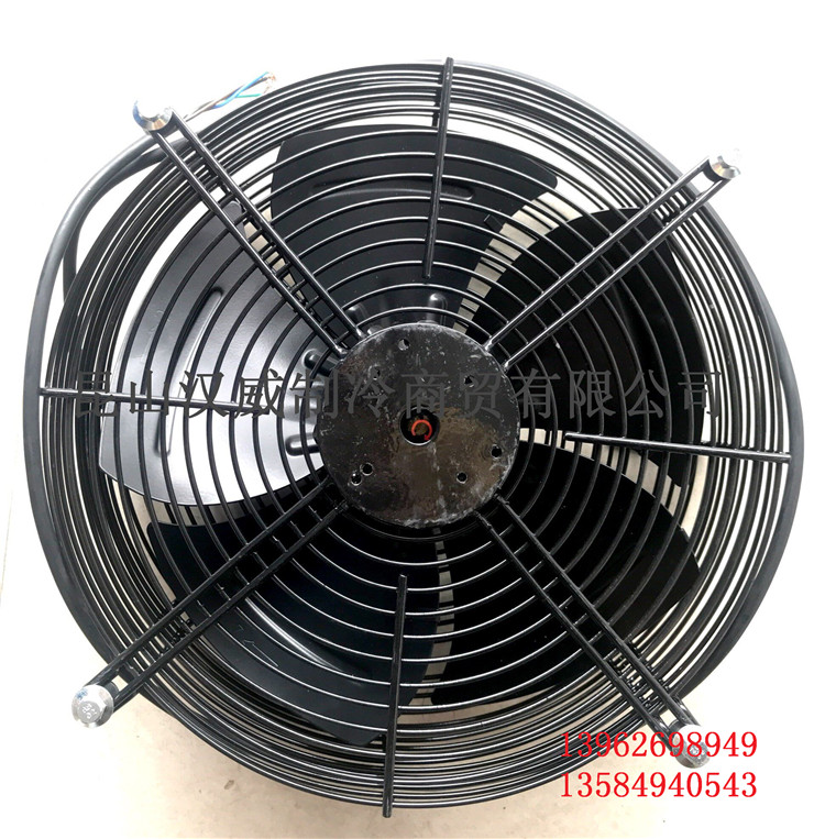 微光weiguang缸头风扇风机冷凝器风扇风机YWF4E-300B 冷库风机220