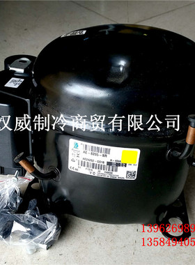 法国Tecumseh泰康压缩机AE2420Z焊口 R404a制冷剂 单相220V 50HZ