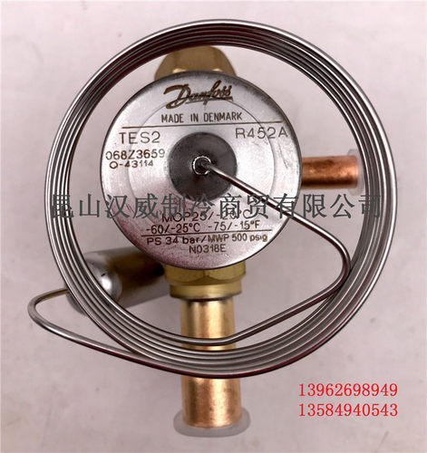 全新原装正品DANFOSS丹佛斯膨胀阀TGES2感温包068Z3659热力膨胀阀
