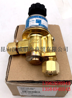 日本鹭宫膨胀阀手动调节阀SAGLNOMLYA CEX-2333BM 1/4*3/8 R134A