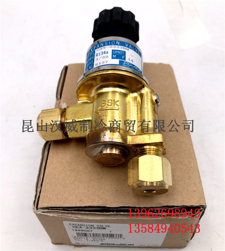 日本鹭宫膨胀阀手动调节阀SAGLNOMLYA CEX-2333BM 1/4*3/8 R134A