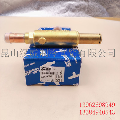 全新意大利进口卡士妥CASTEL热气旁通调节阀3310/5S  5/8 15.88mm