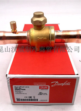 DANFOSS丹佛斯球阀GBC28S 009G7056 1-1/8 28.6mm球阀原装正品