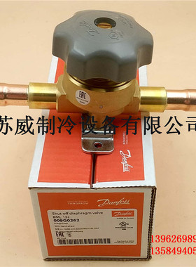 Danfoss丹弗斯手阀5/8截止阀关断阀手动BML15S 009G0262电磁阀件