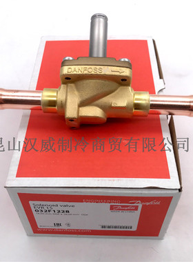 原装进口Danfoss丹佛斯电磁阀体EVR15 5/8*5/8 不含线圈 032F1228